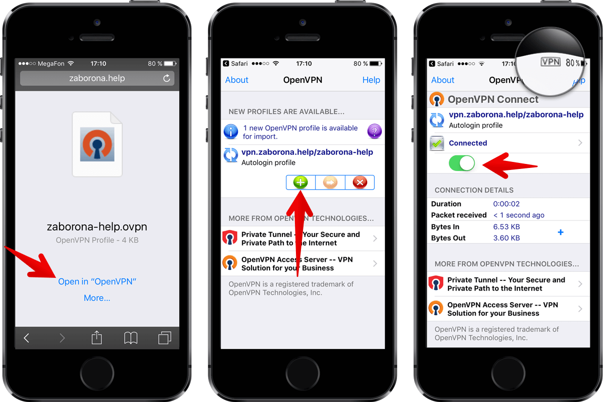 Включи open. Значок впн на айфоне. VPN значок на телефоне. VPN В Safari на iphone. Как заблокировать впн.
